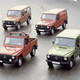 Illustration for article titled Mercedes G-Wagen Turns 30: The 11 Best Special Versions